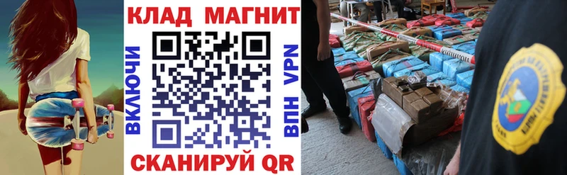 Где купить наркотики Суворов Cocaine  АМФЕТАМИН  ГАШИШ 