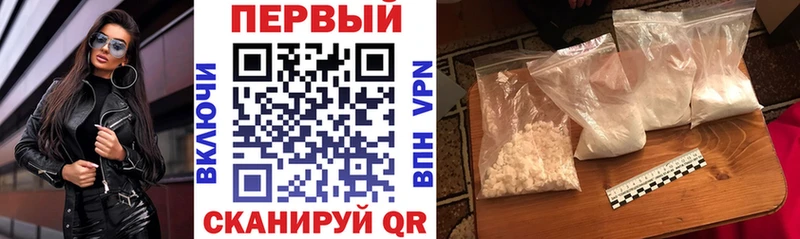 Amphetamine 98% Суворов