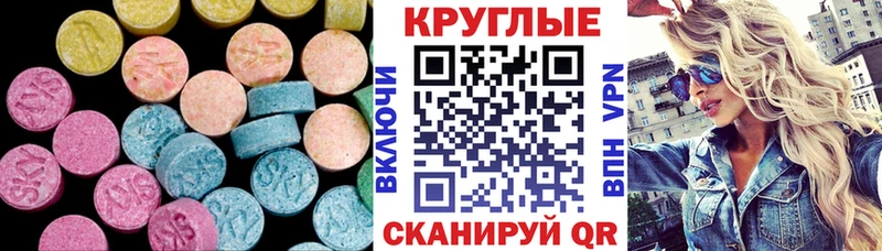 Экстази бентли  наркотики  Суворов 