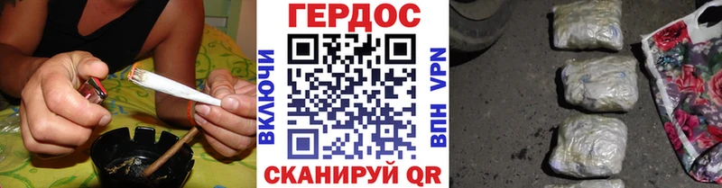 Героин гречка  Суворов 