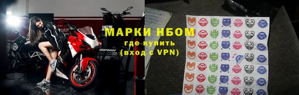 дистиллят марихуана Балабаново