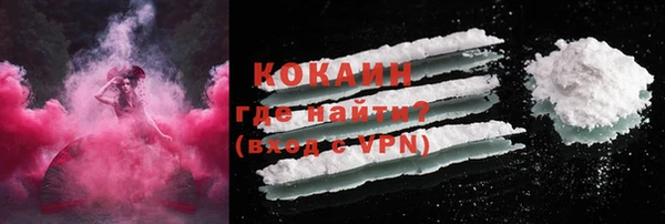 прущие крисы Заволжье