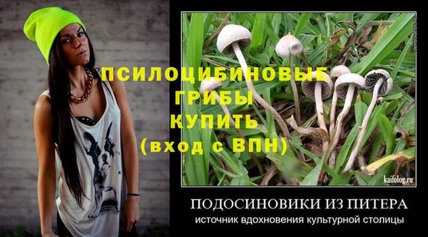 дистиллят марихуана Балабаново