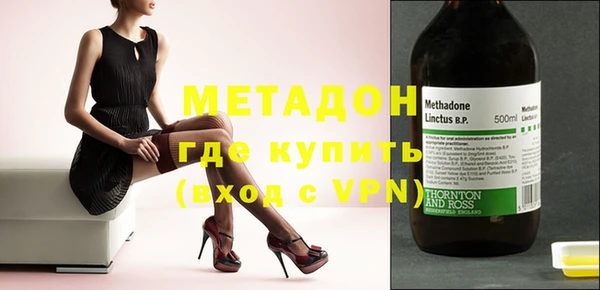 дистиллят марихуана Балабаново