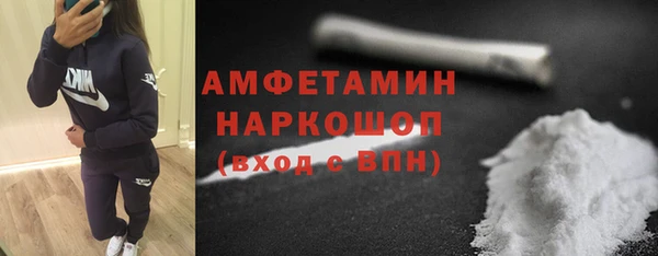 дистиллят марихуана Балабаново