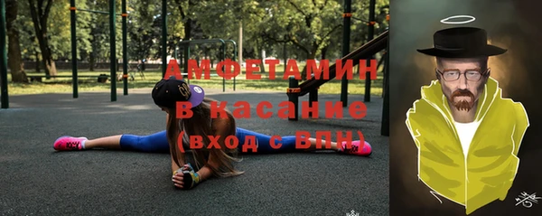 дистиллят марихуана Балабаново