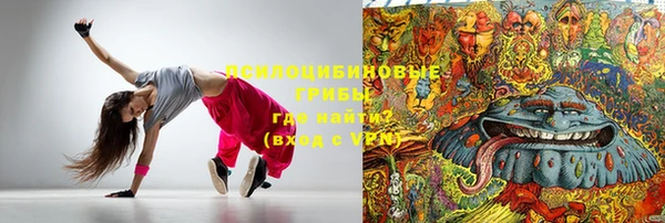 дистиллят марихуана Балабаново