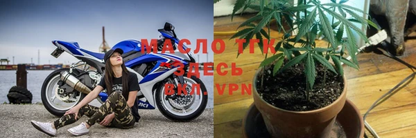 тгк Баксан