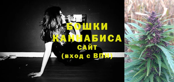 тгк Баксан