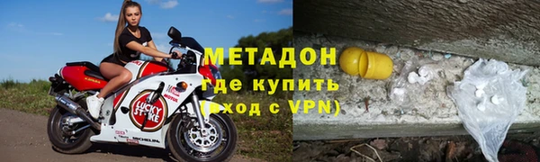 тгк Баксан