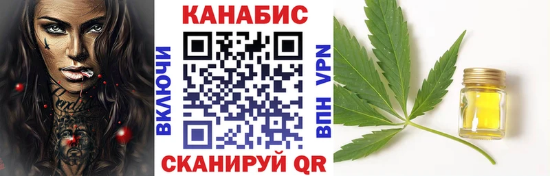 Конопля ГИДРОПОН  Суворов 
